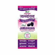 Abhay Jambavasava Syrup