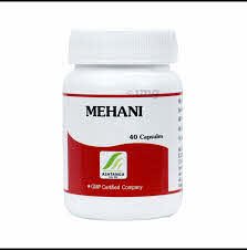 Ashtanga Mehani Capsule