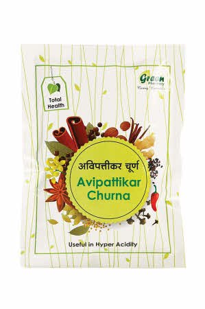 Green pharmacy Avipattikar Churna