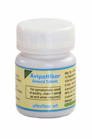 Green pharmacy Avipattikar Tablet