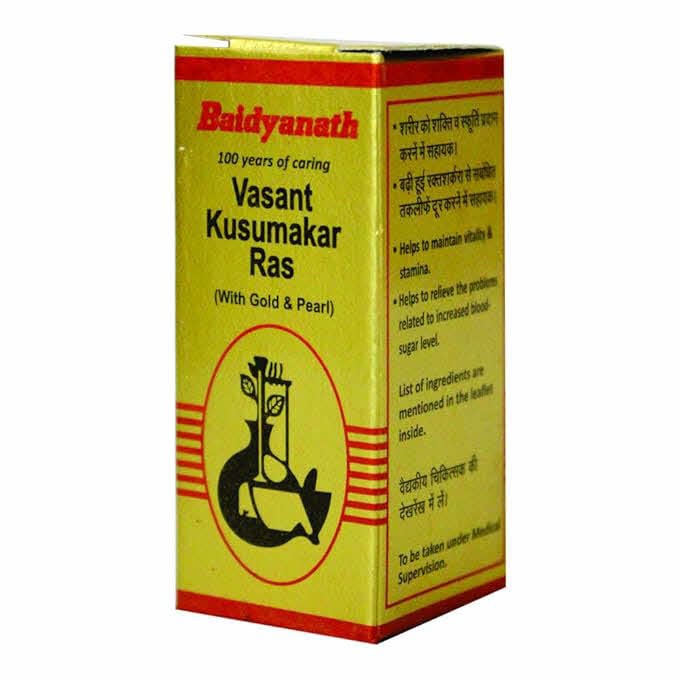 Baidyanath Basant Kusumakar Ras with Gold, Silver & Pearl