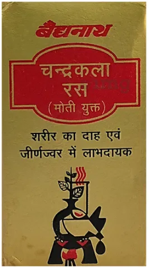 Baidyanath Chandrakala Ras Tablet