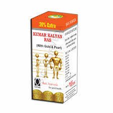 Basic Ayurveda Kumar Kalyan Ras with Gold & Pearl