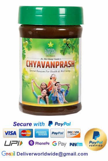 Chyavanprash