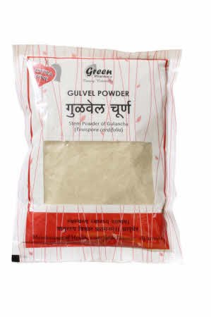 Green pharmacy Gulvel Churna