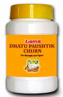 Lama Dhatu Paushtik Churn