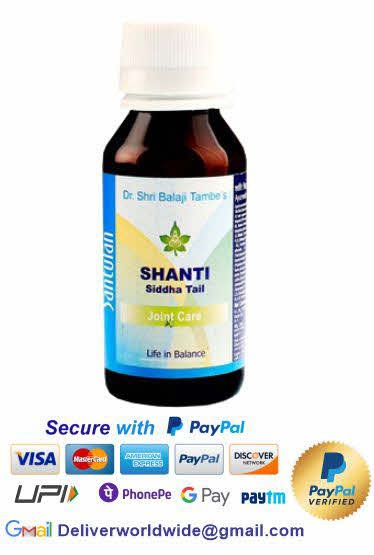 Shanti Oil