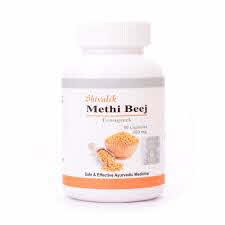 Shivalik Herbals Methi Beej 500mg Capsule Pack of 2