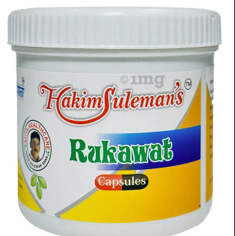 Hakim Suleman's Rukawat Capsule