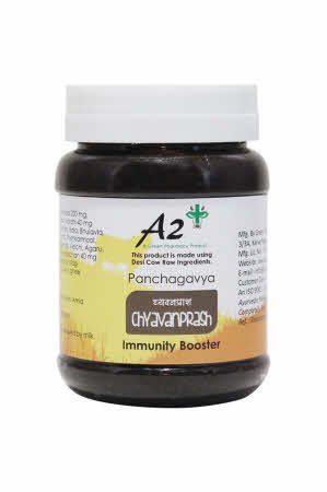 Green pharmacy A2 plus Chyavanprash 