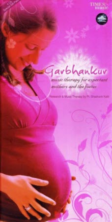 garbhankur - 4 cd pack_20201028090222