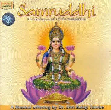 samruddhi the healing sounds of shri mahalakshmi audio cd_20201028090220